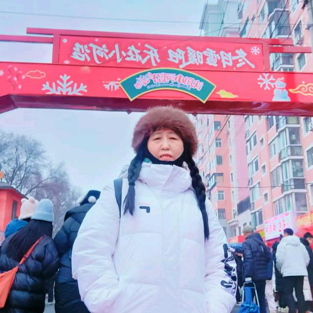 户外刘姐(1)