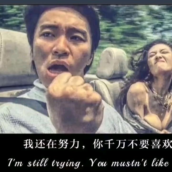 林恩赐