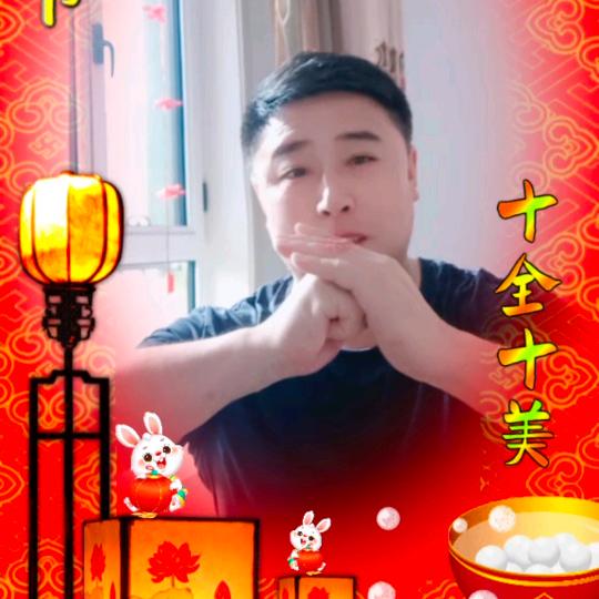 “三哥”🇨🇳