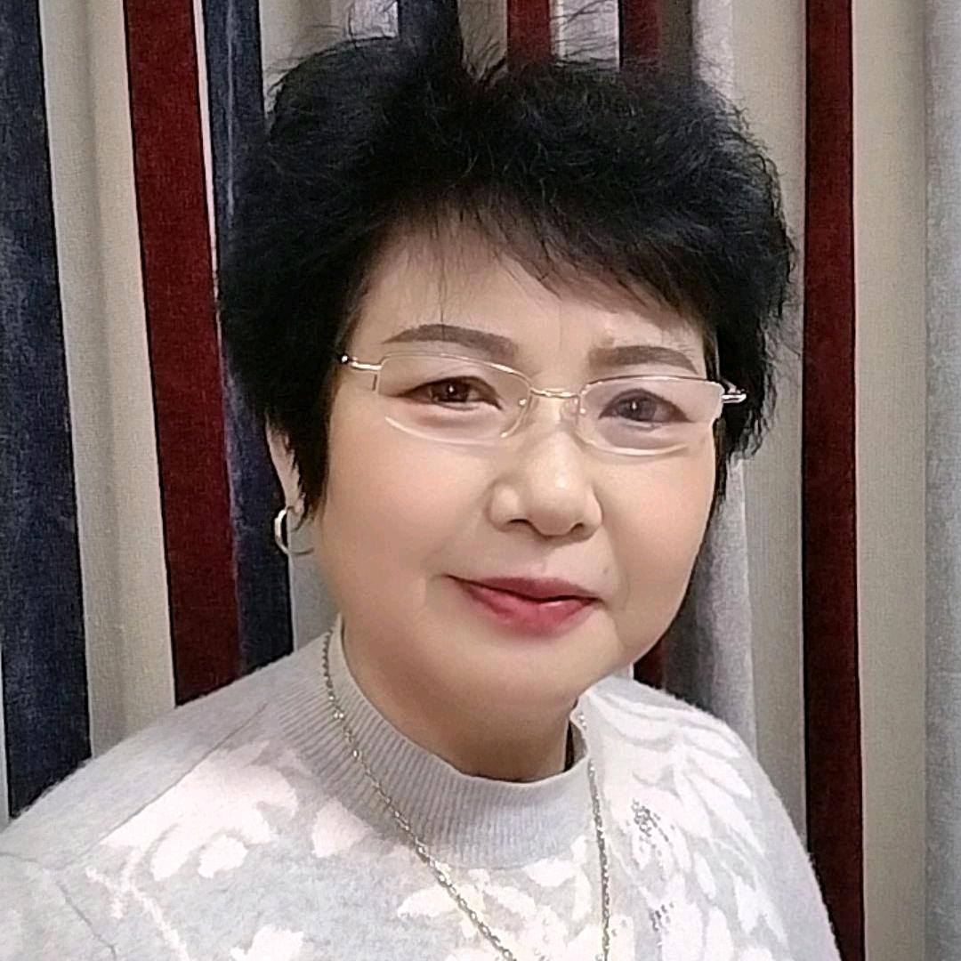 平姐