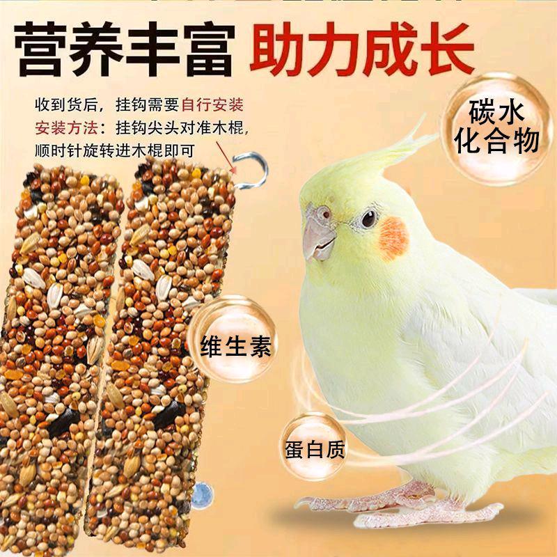 萌力优宠物用品