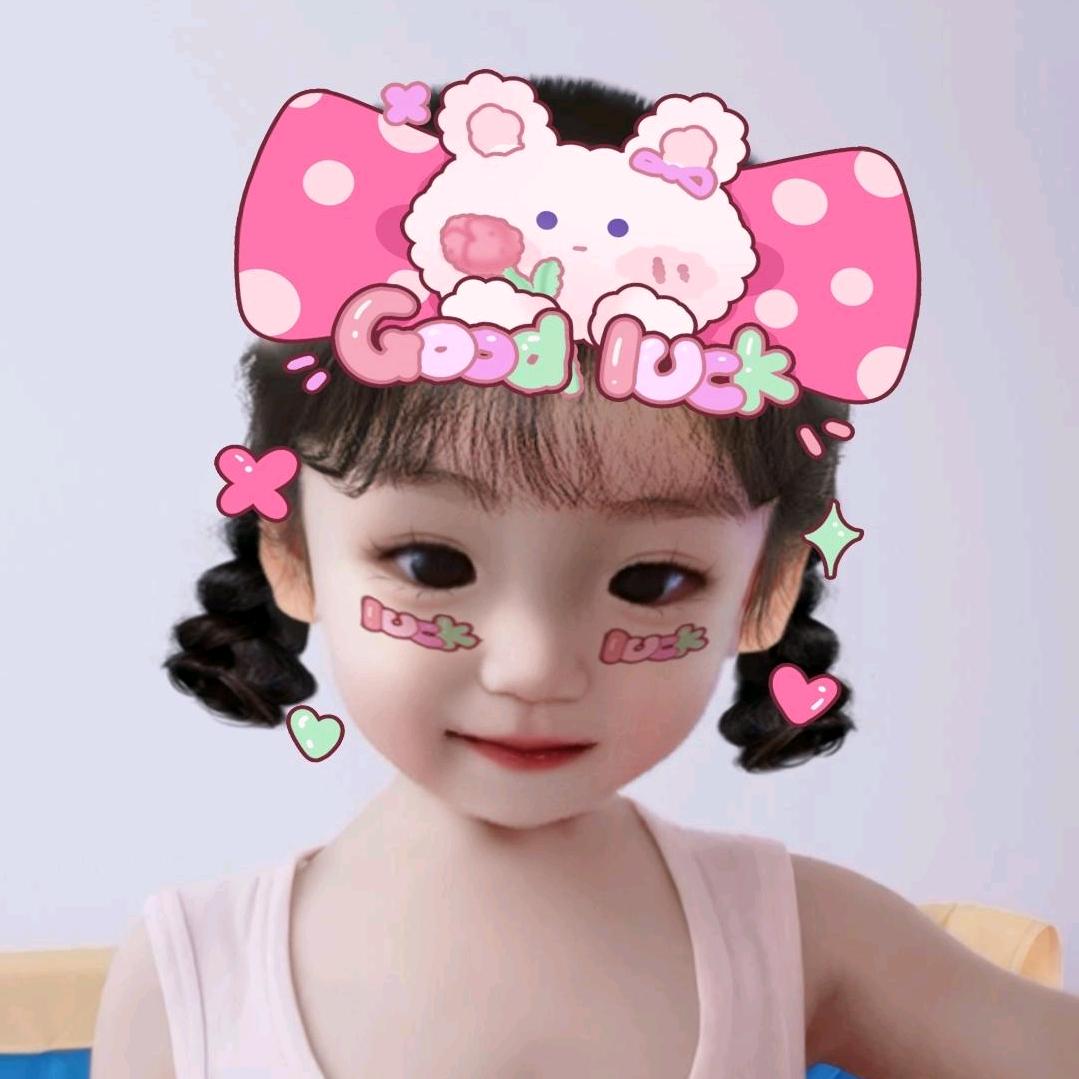 guojing