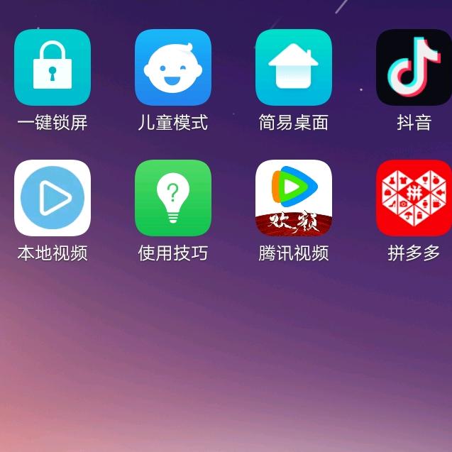 用户8526661085533