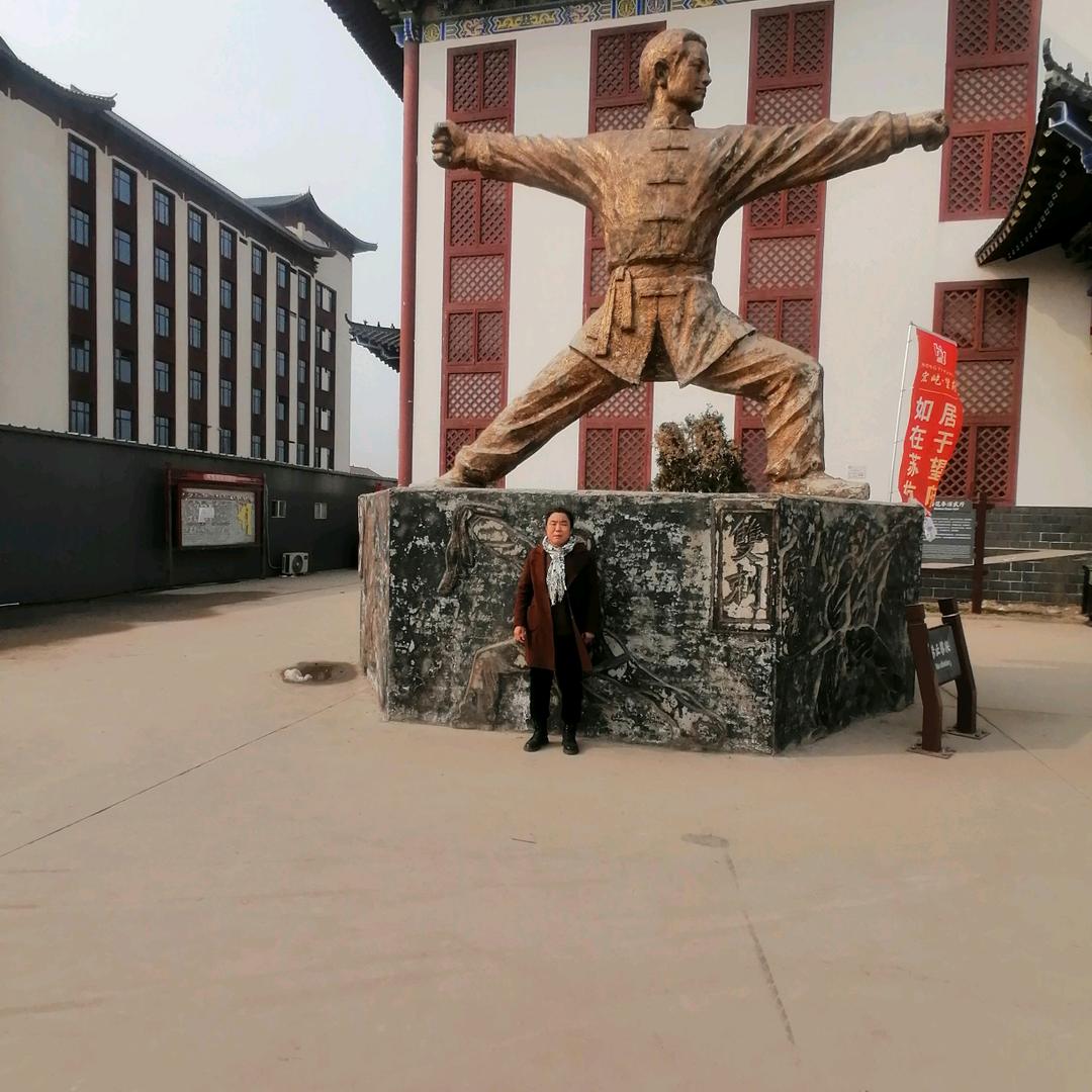 武大姐