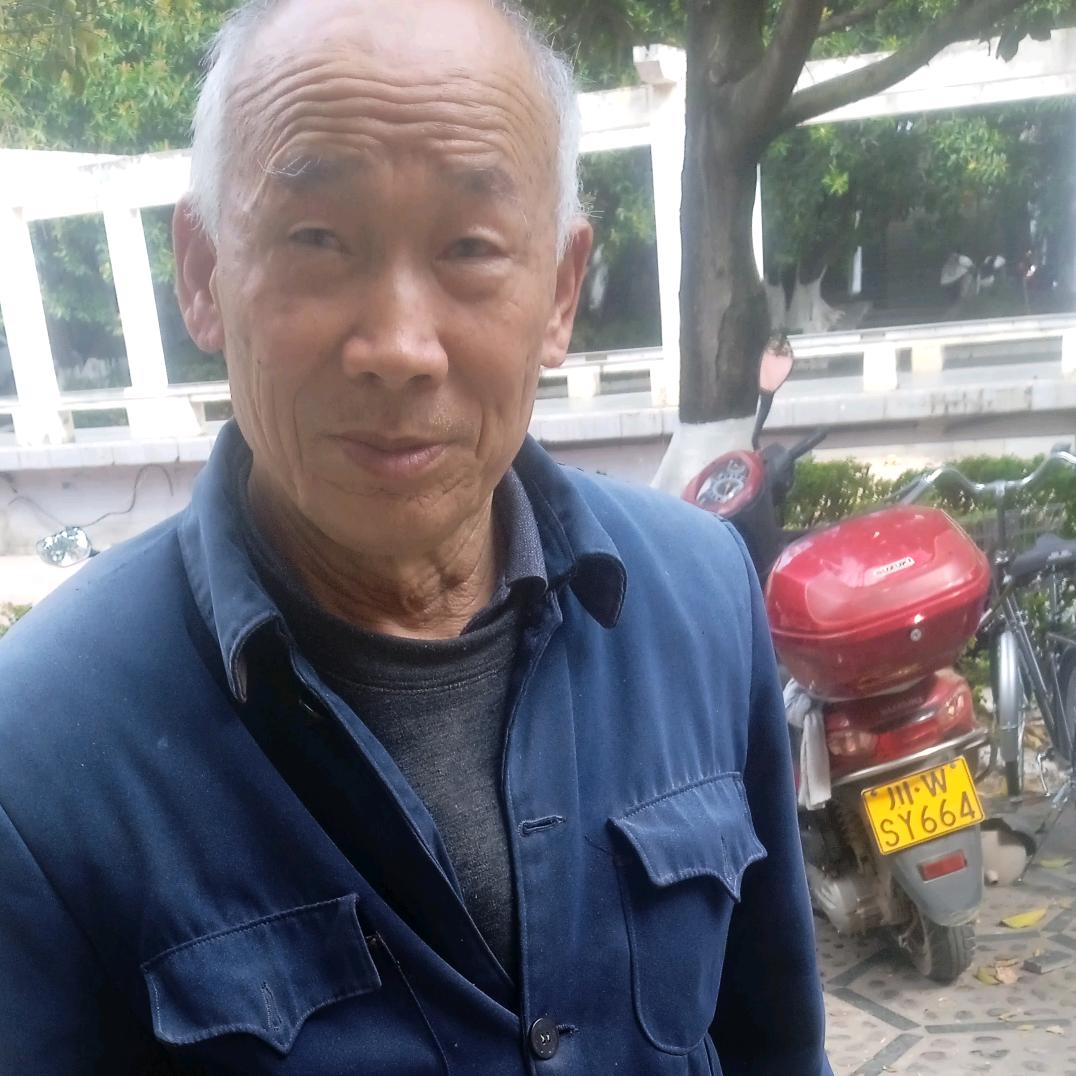 老张
