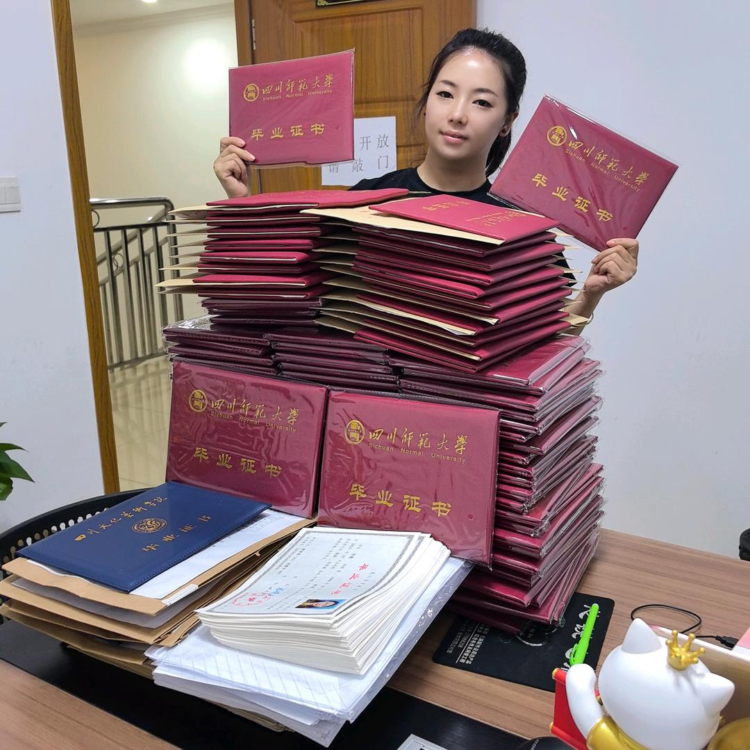 简阳学会计/学电脑/升学历/电焊工—周周