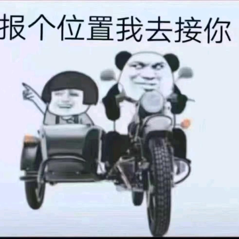 80后