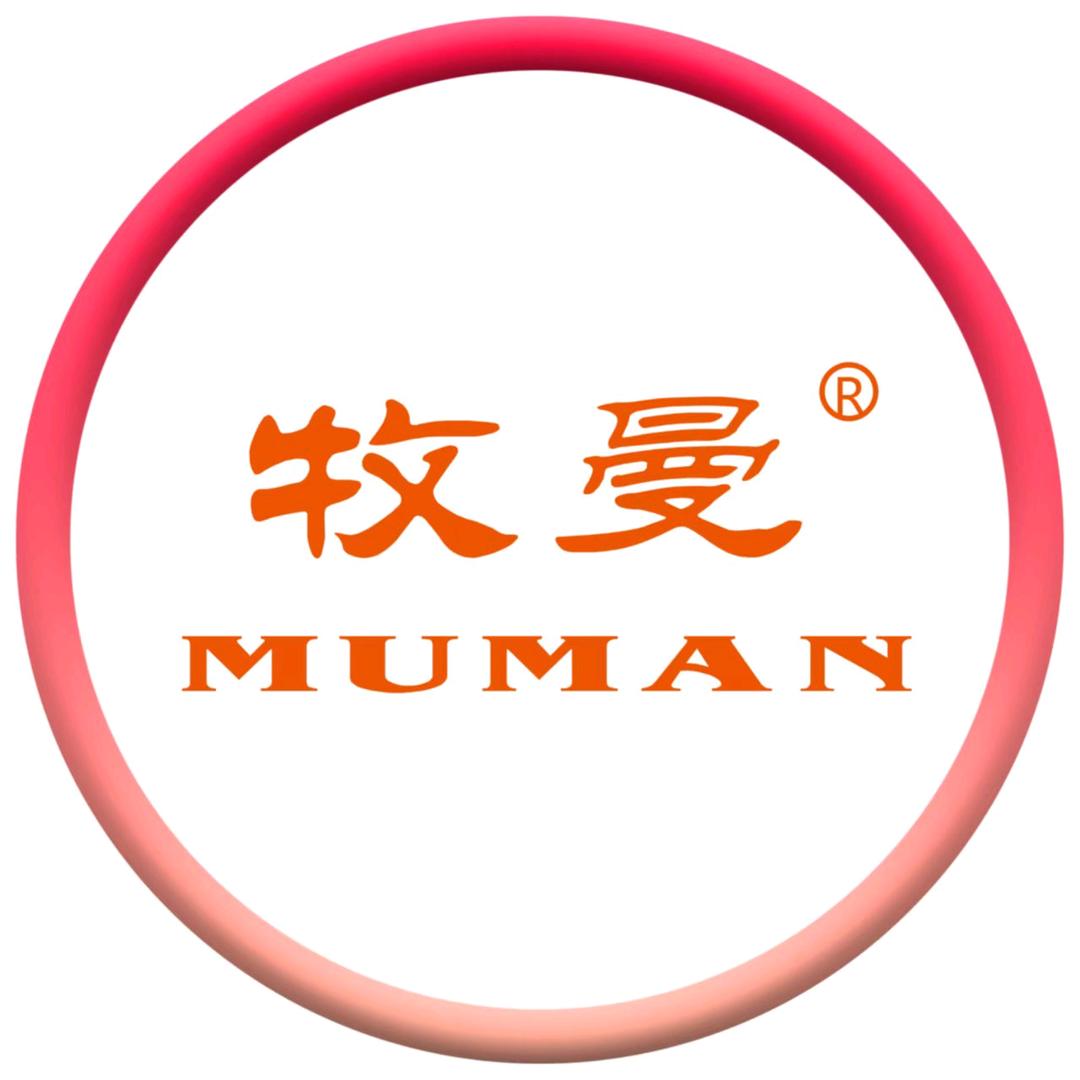 牧曼商贸专卖店