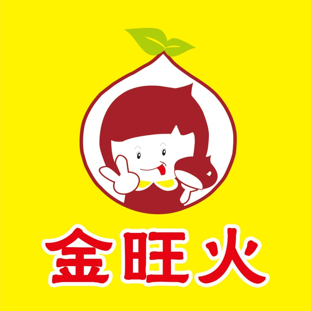 金旺火板栗小龙