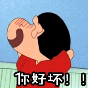 MC／小新