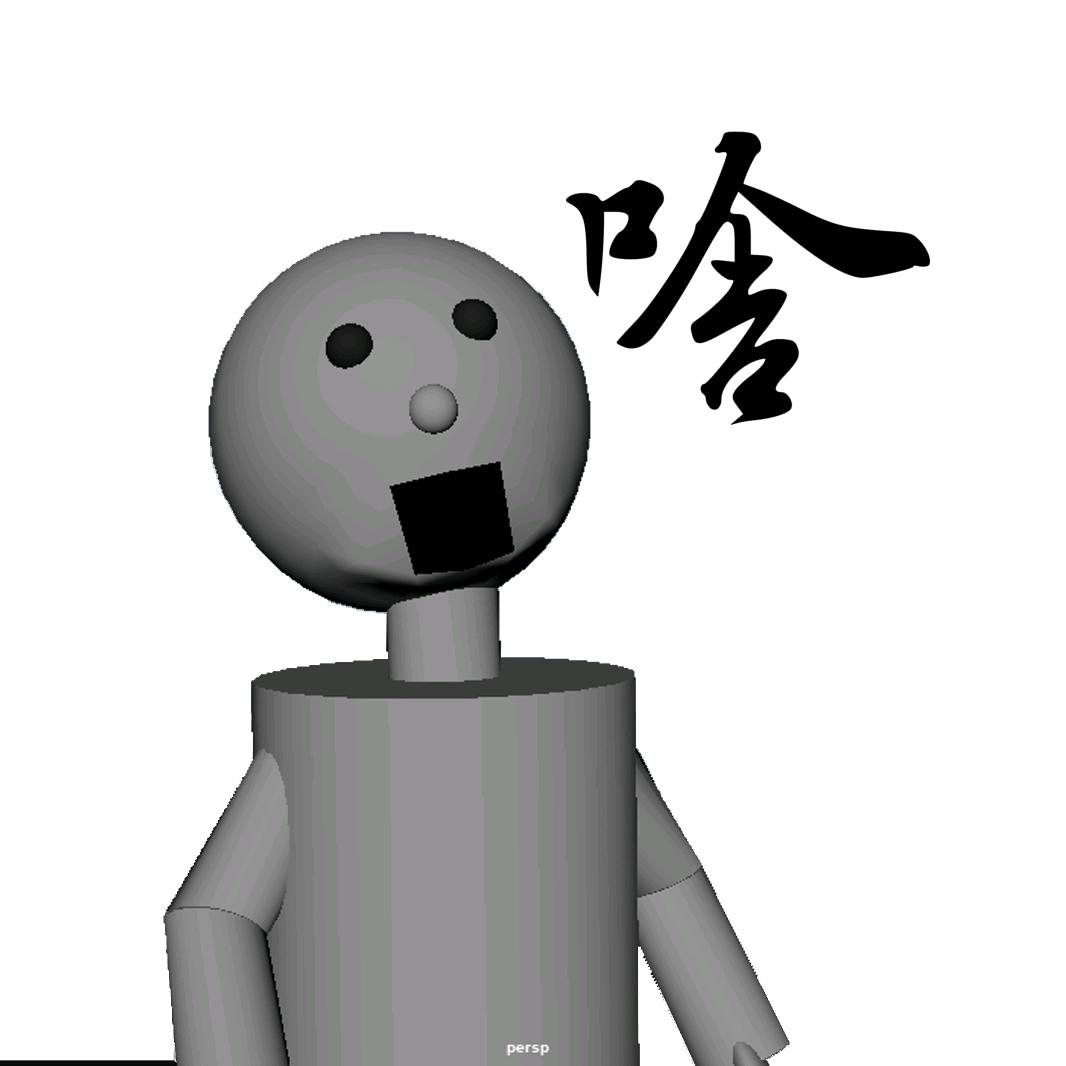 奶爸的一天