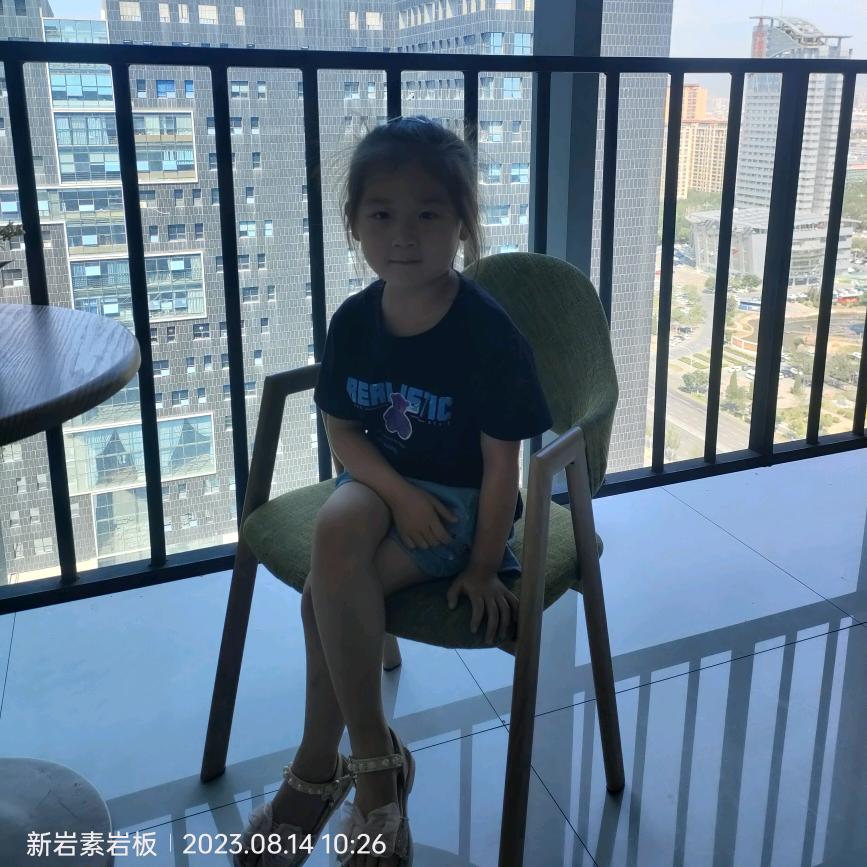 石材&岩板&任海瑞