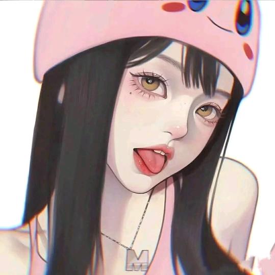 嶺板百货
