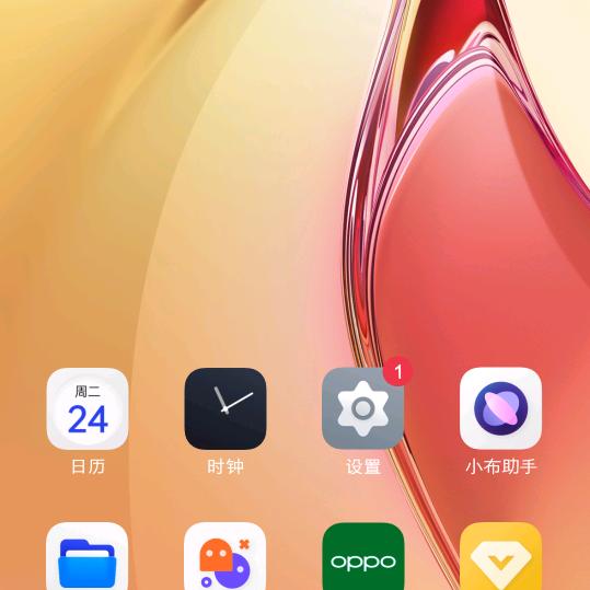 小兰