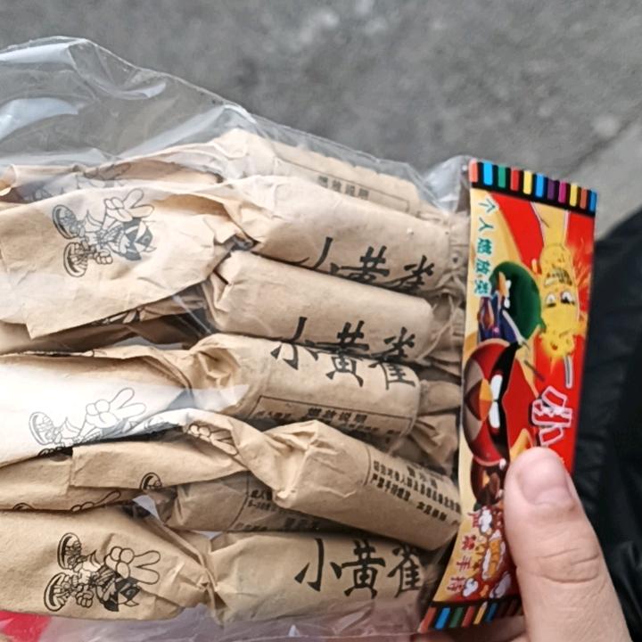 哦啦啦啦🌈🌈