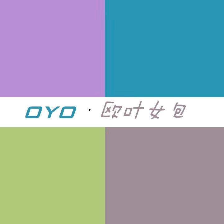 OYO.欧叶女包