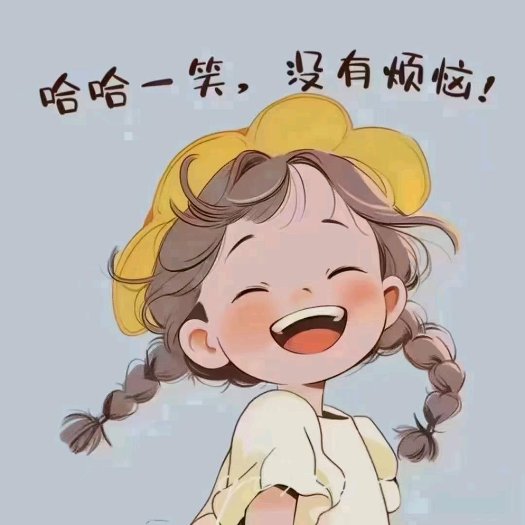 ༄ღ᭄baby.🍒᭄💞࿐