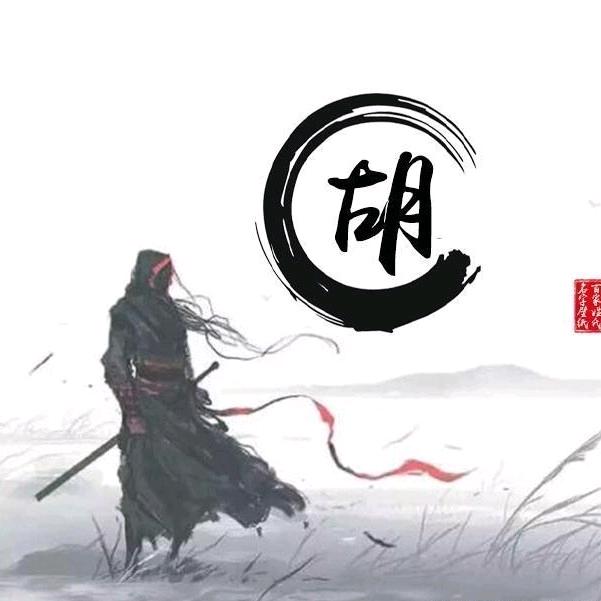 39食品鸡腰批发）商用优惠