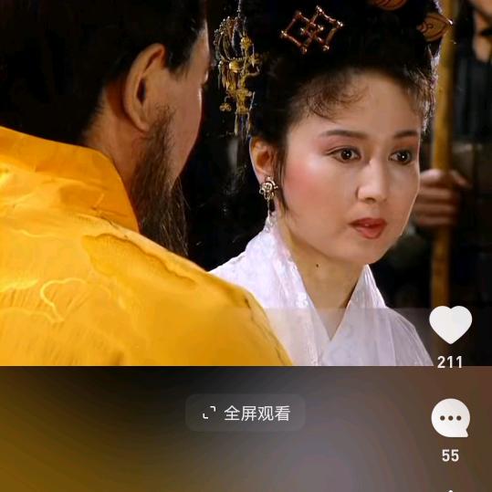 甜蜜蜜蜜蜜甜
