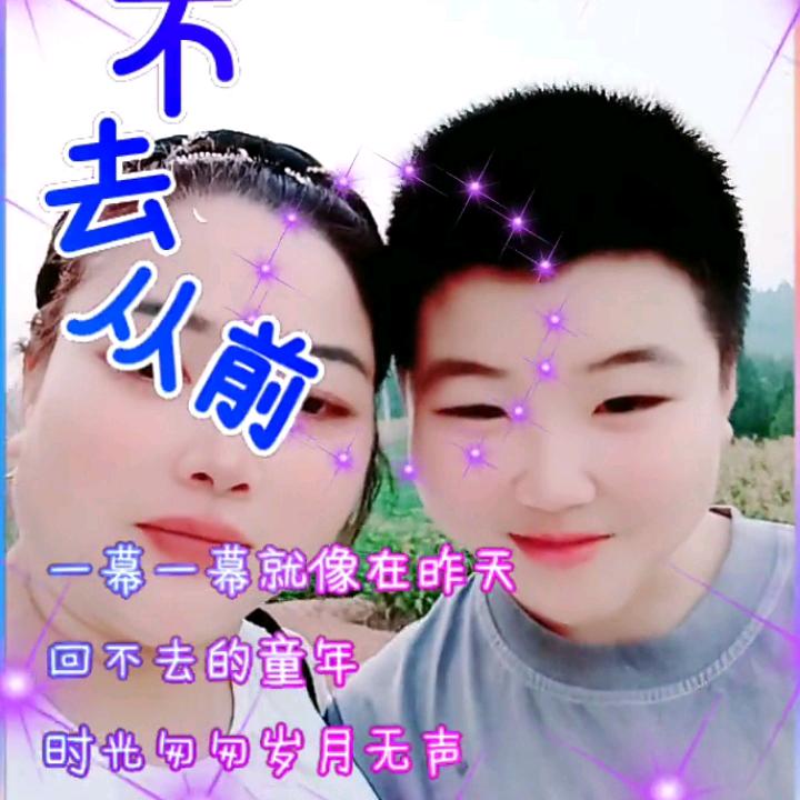 不谋而合