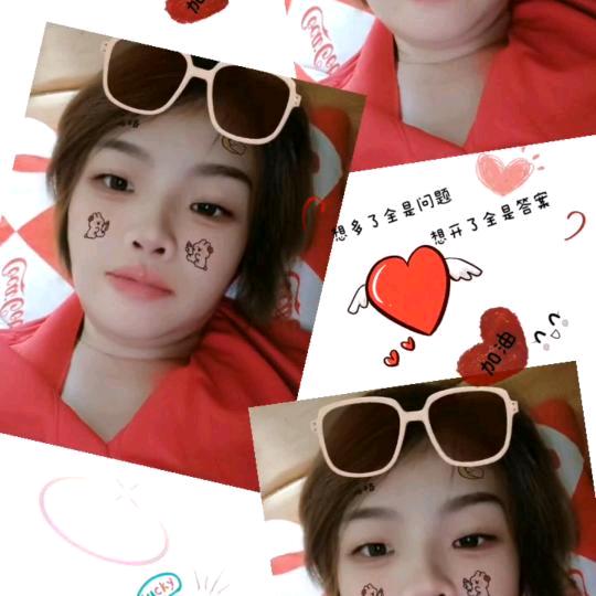 馨丽