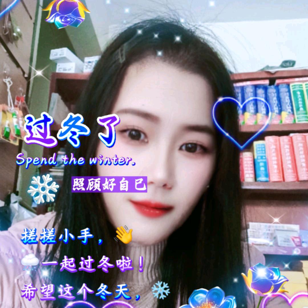 薄荷柠檬《橱窗有好物》