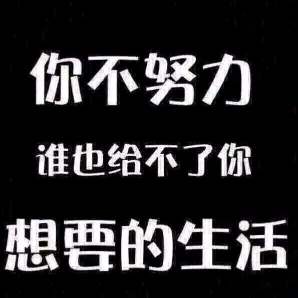 东明免费劳务公司，王秀梅，