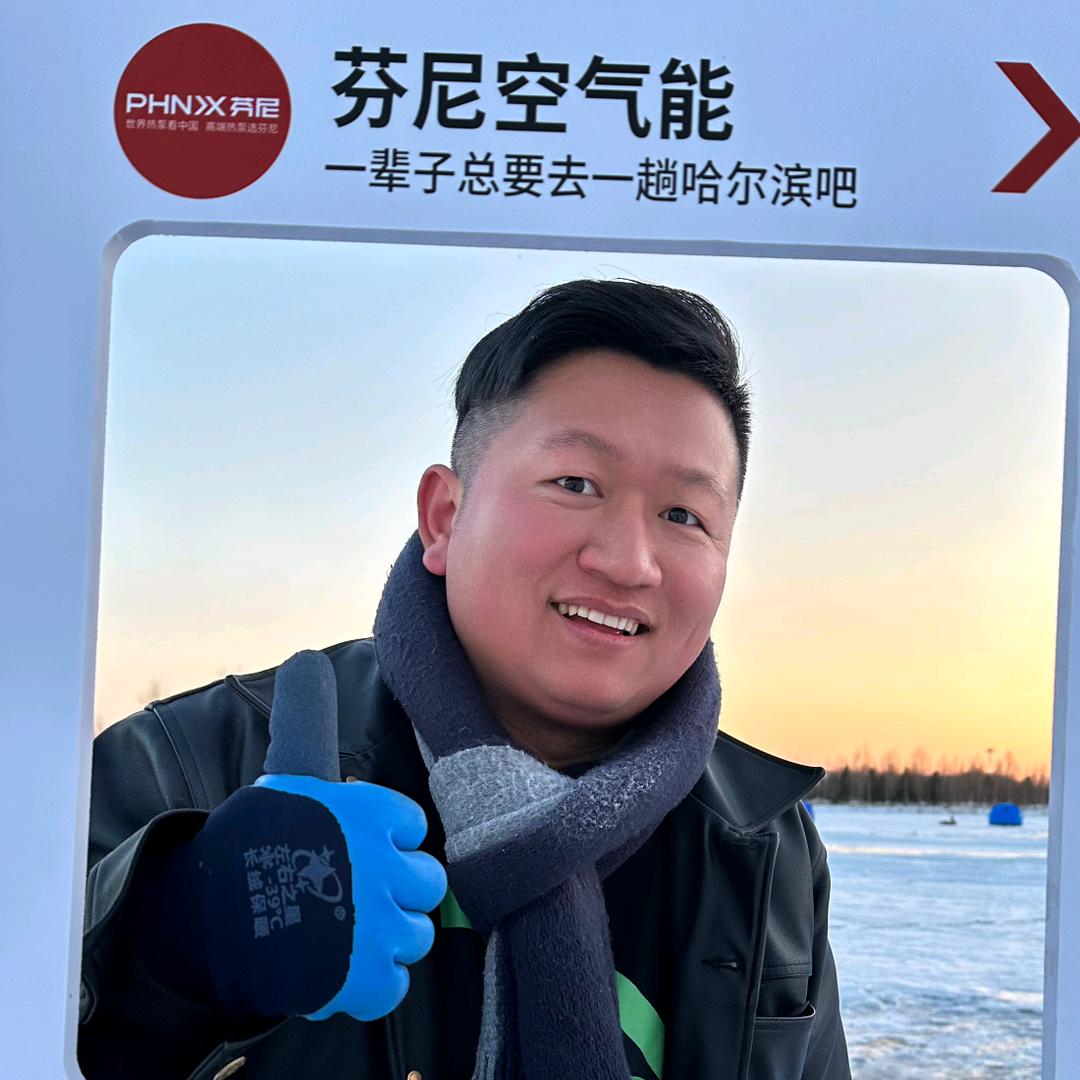 赞可冷暖家