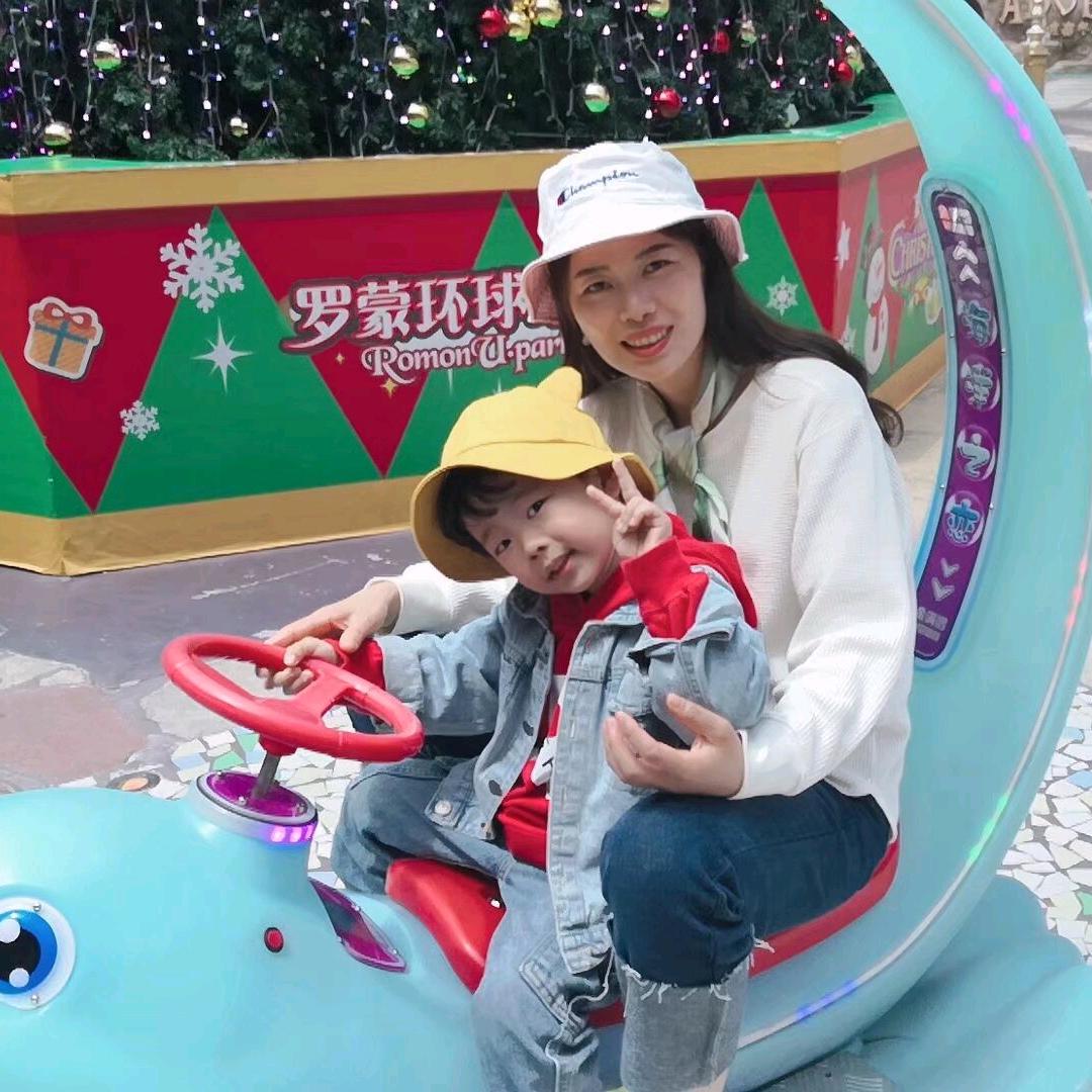 涵涵妈呀