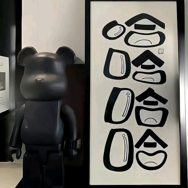 人在旅途