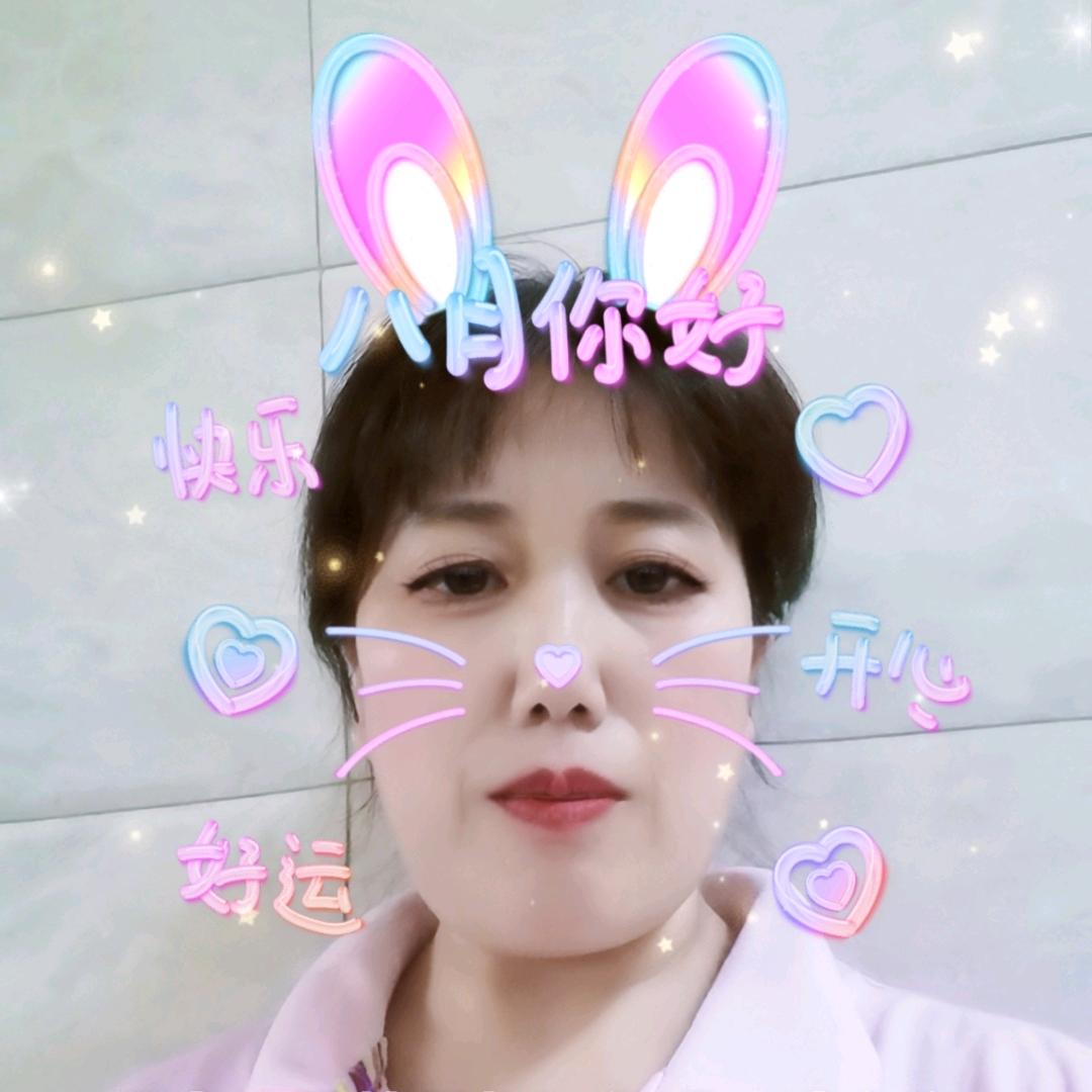 红姐在北京