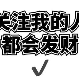 琉休璃