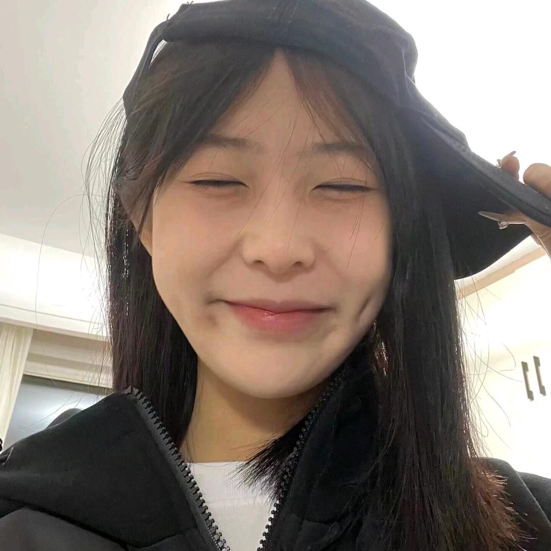 ！要！