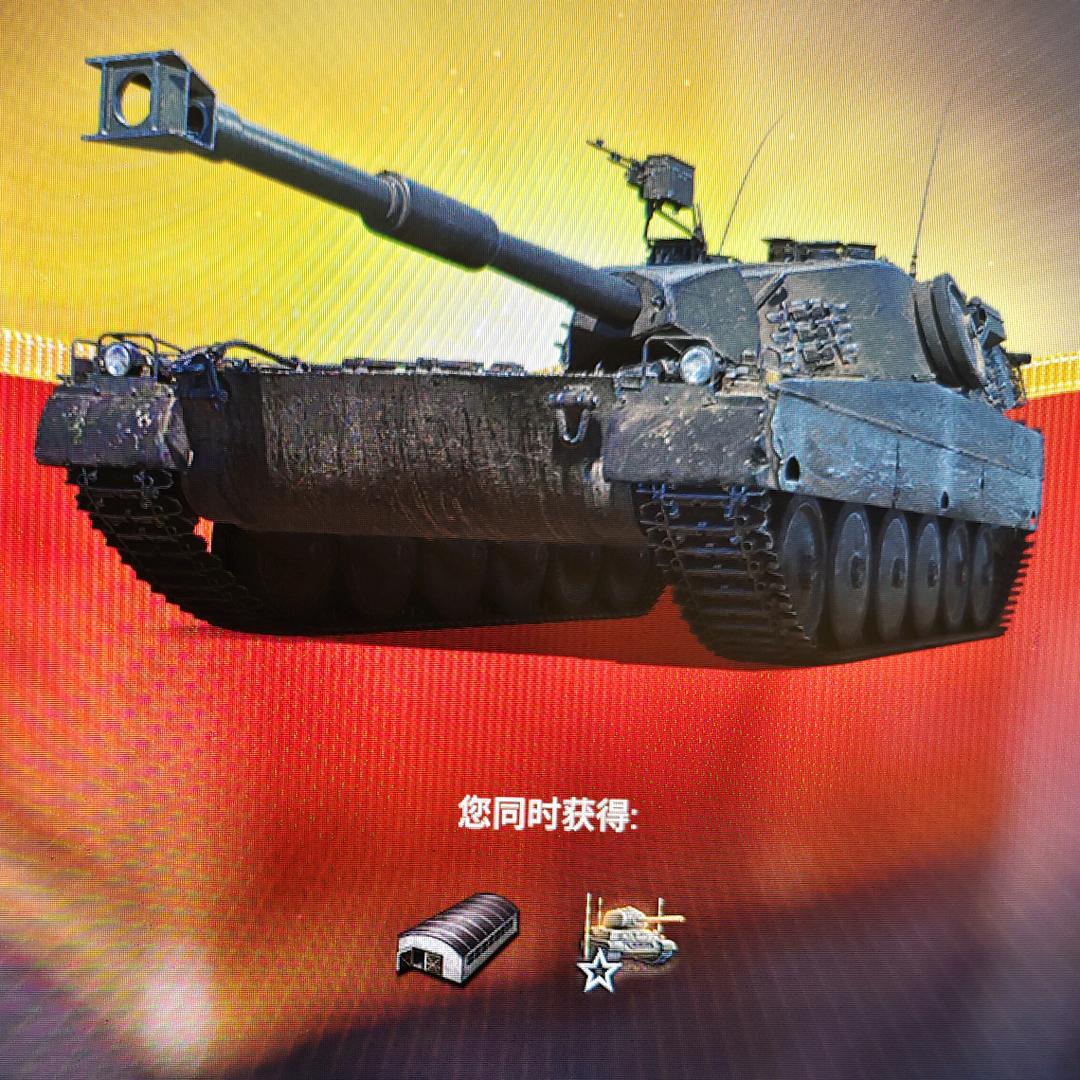 能怎么办