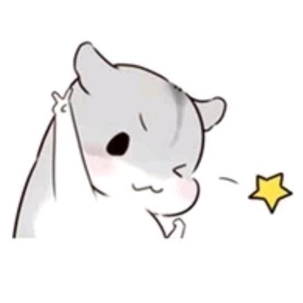 老幺（暴富版）