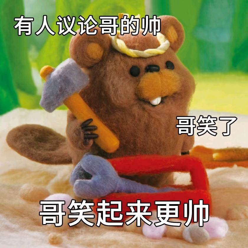 ong丿