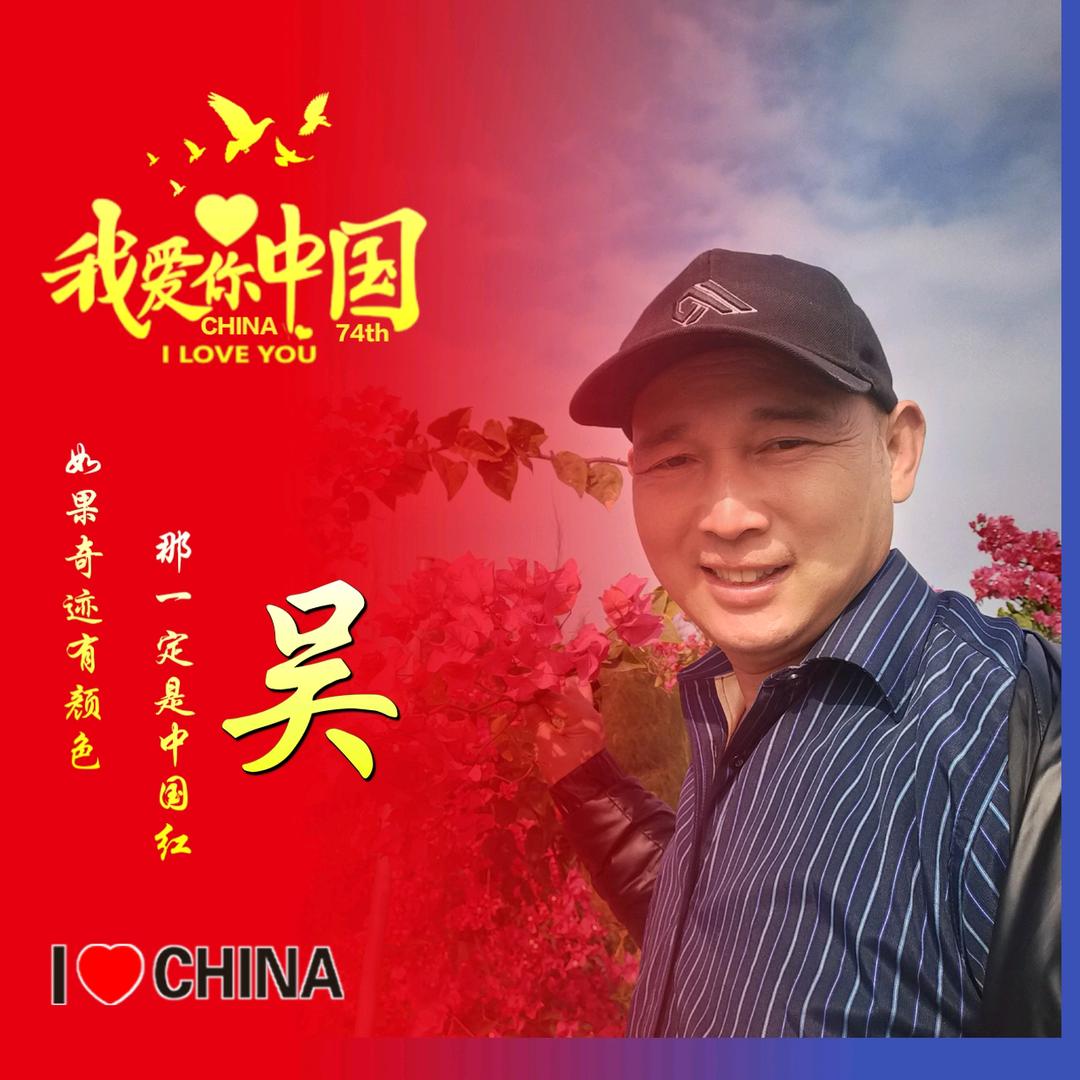 光头哥哈密热干面
