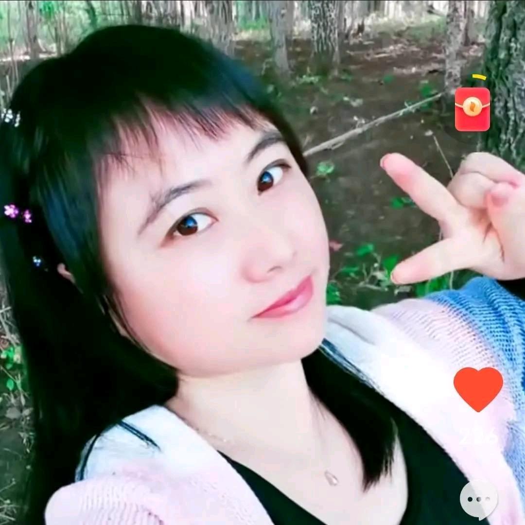 圆～媛