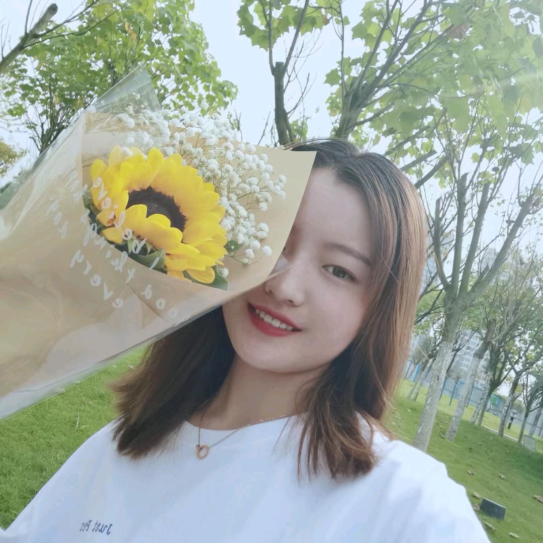 诗诗呀🍒