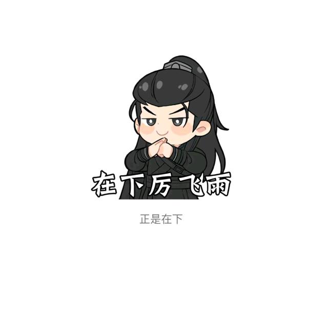 AAA金雷竹批发商🎋🎋🎋