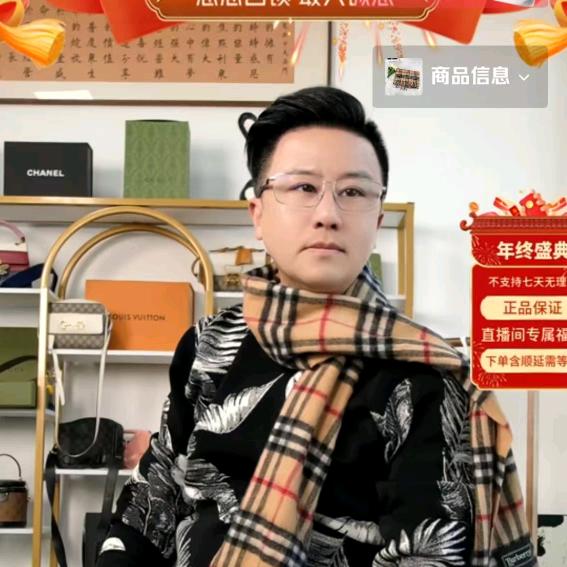 邂逅名包回收找安总