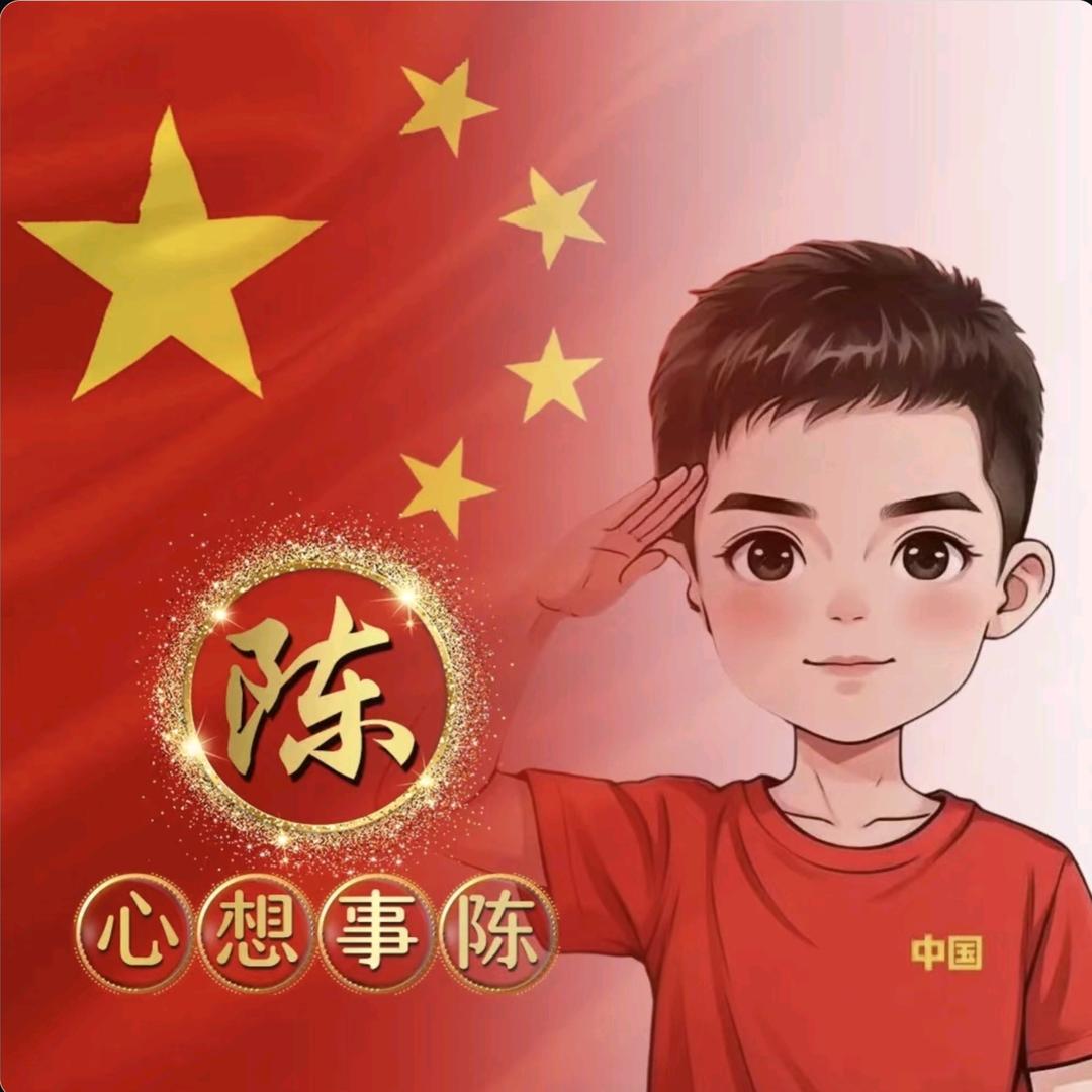 死鬼👻和平精英