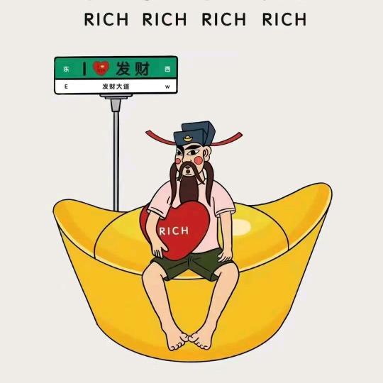 橙.