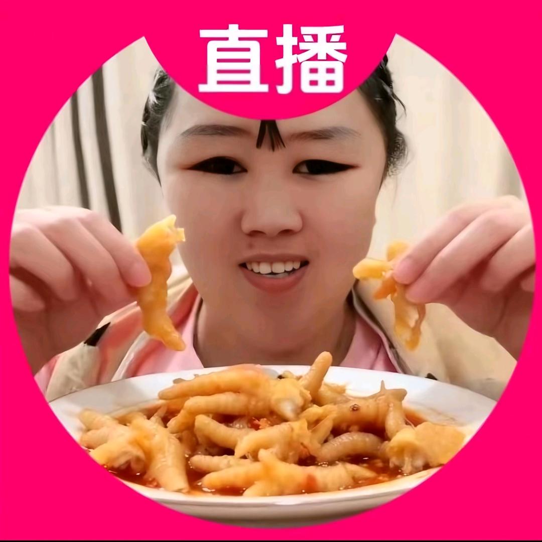 AAA猪饲料批发江姐