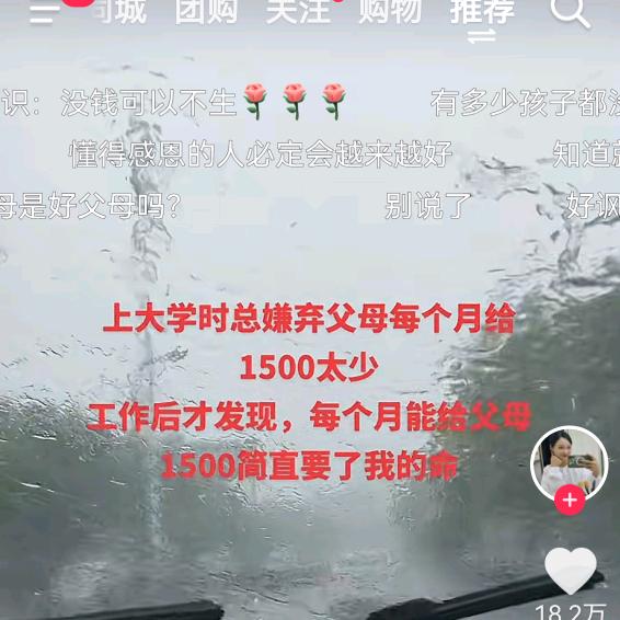 人生若只如初见😊