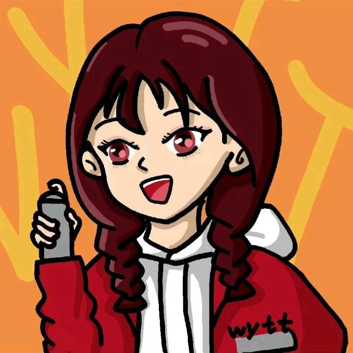 歪踢