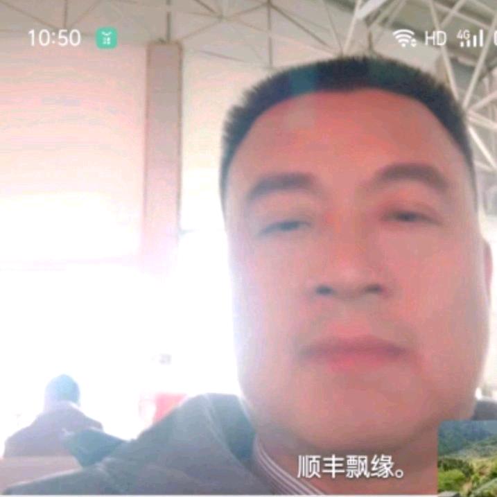 勇往直前