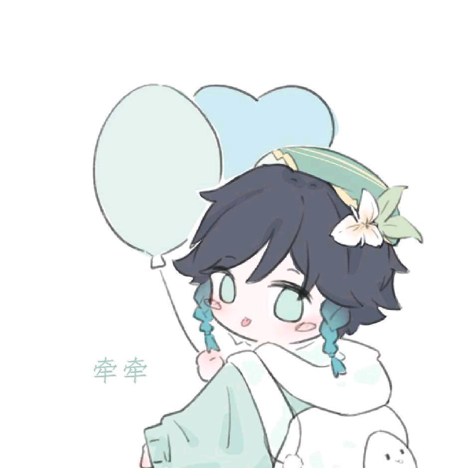 温迪