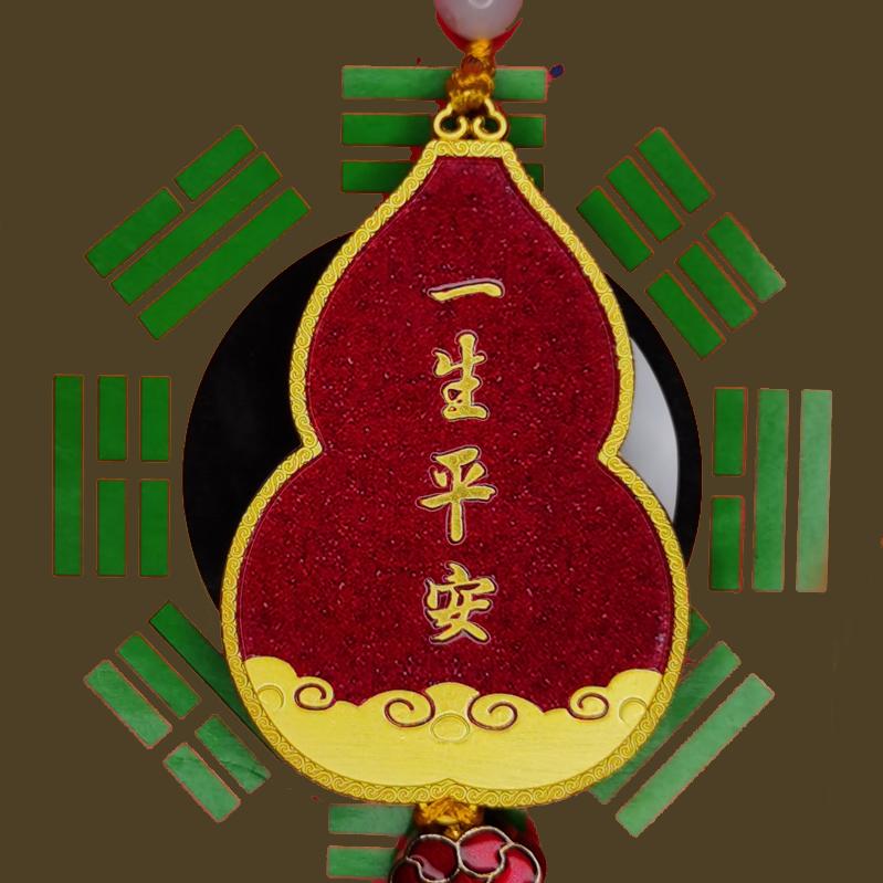 问道 传道