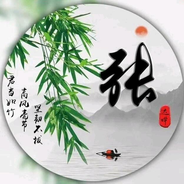 60后，张姐